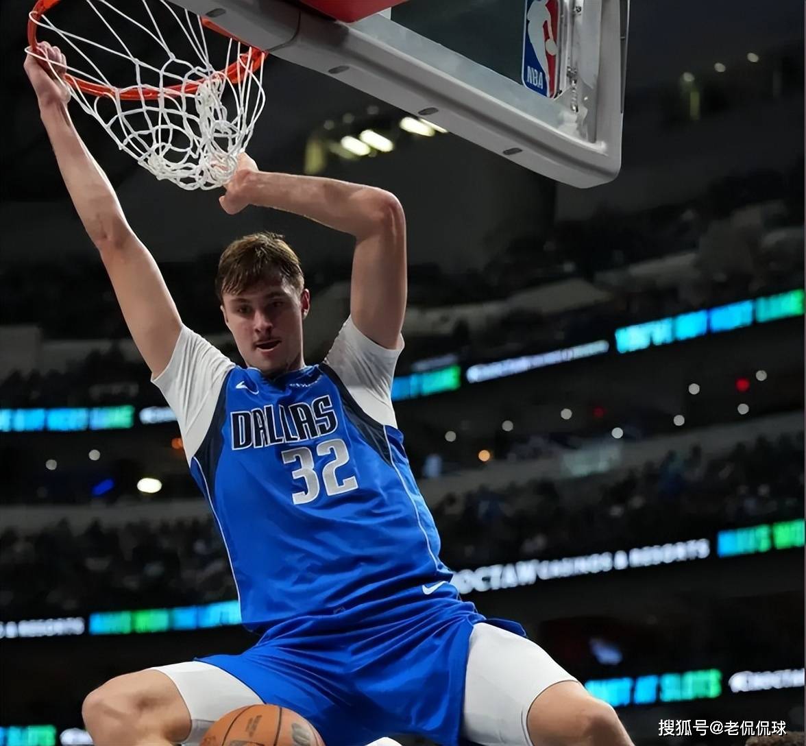 九游app-包含今夜欧联焦点战；达拉斯独行侠远射贴柱；球迷炸锅；纪律约束更严格的词条